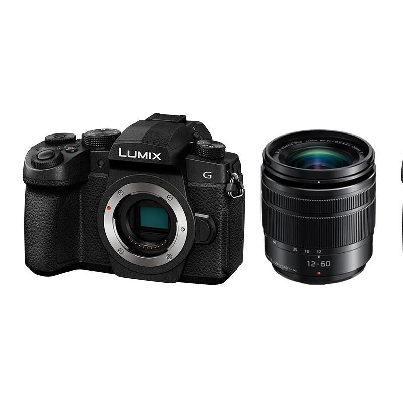 Panasonic Lumix G95D Mirrorless Vlogging Camera Kit (CN version)