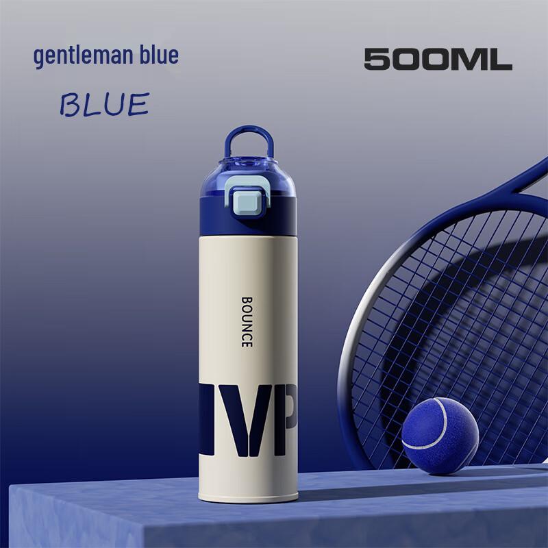 Chef Miss 316 Stainless Steel Insulated Water Bottle