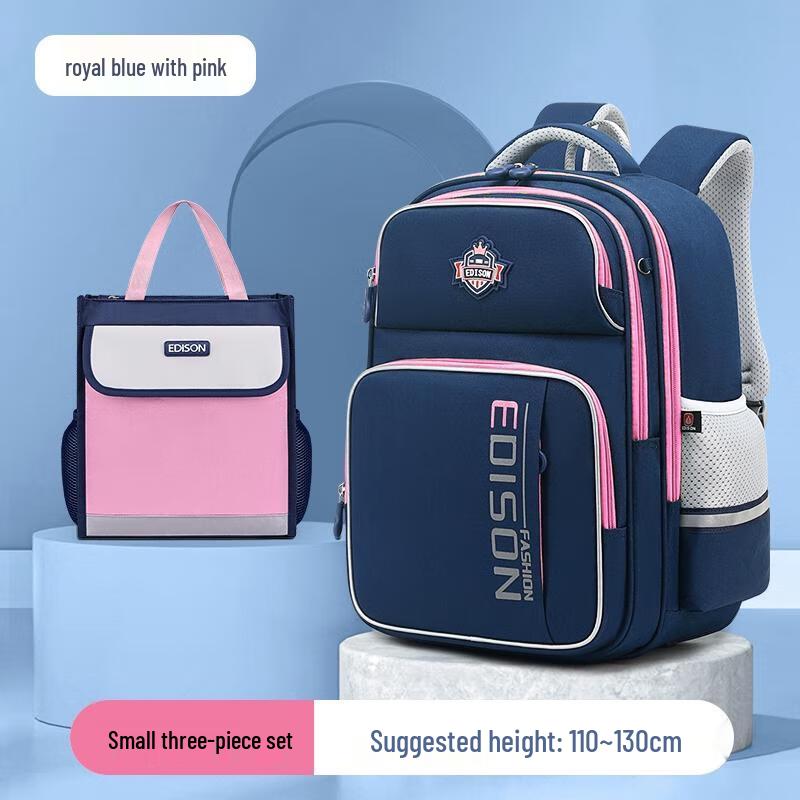 HANDUNYOU Ergonomic Kids School Backpack