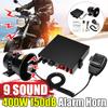 12 V, 400 W, 150 dB, 9 Töne, Alarmhupe, laute Auto-Polizei-Sirene + Mikrofon, PA-Lautsprecher, Warnung/Aufzeichnung, elektronische Klingel, Lautstärke einstellbar