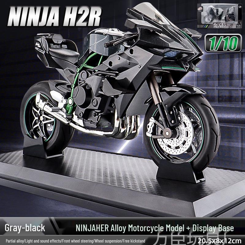 Alloy 1:10 BMW S1000RR Motorcycle Model with Sound and Light Features