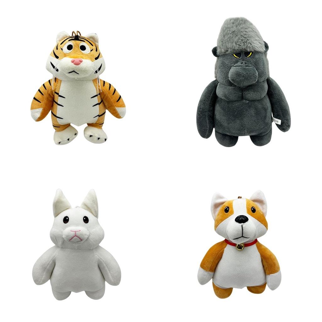 Party Animals Plush Stuffed Violent Beasts Unique Cartoon-style Wild Animal Toys