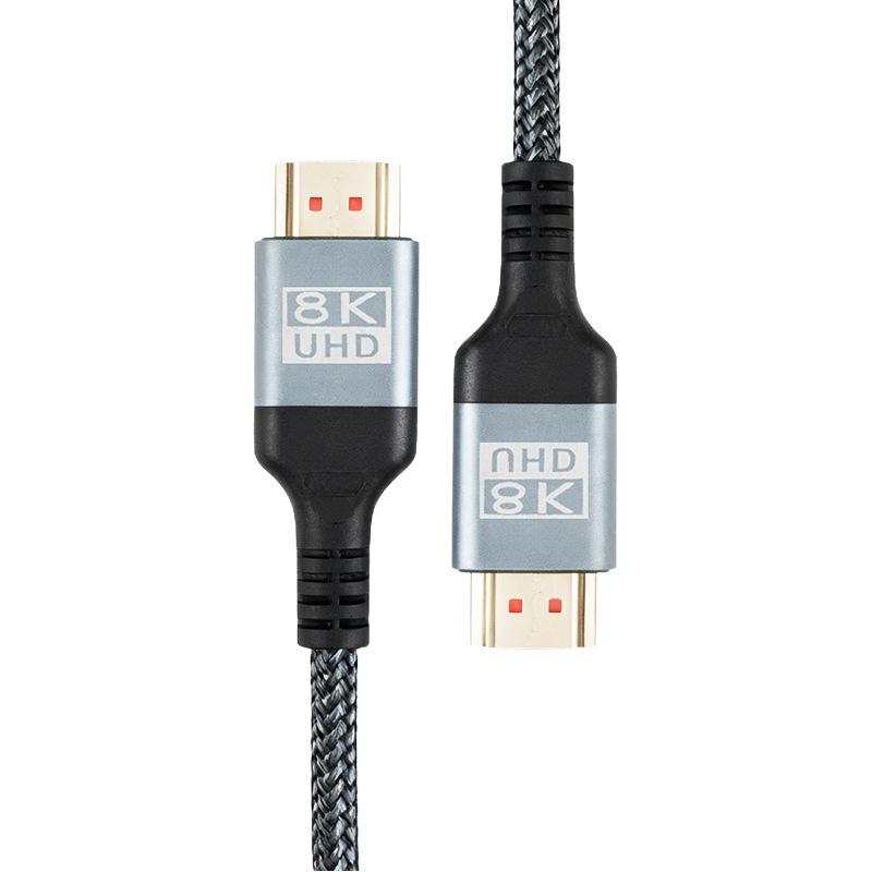 8K HDMI 2.1 Cable for 4K/8K Monitors, TVs, and Projectors