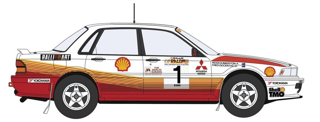 Hasegawa 1/24 Mitsubishi Galant VR-4 1991 Malaysian Rally Winner Plastic Model Kit 20588
