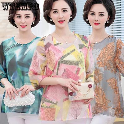 Ice Silk Printed Short Sleeved Breathable T-shirt for Women's Summer Loose Plus Size Women's Top