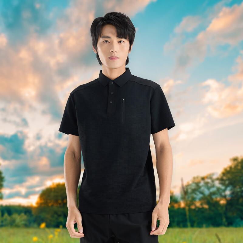 Vepeal Men s Business Casual Seamless Short-Sleeve Polo Shirt VTX-181 2XL (185/100A)
