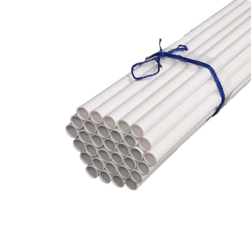 PVC Electrical Conduit