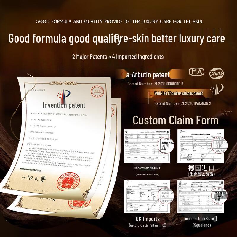 SEEDONVEUR Skincare Facial Masks