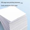 U-DYB500 Manual Electric Assist Single Hole Punch and Binding Machine CN plug (adapter included)