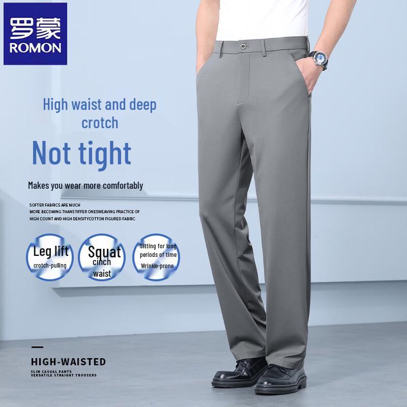 Luomeng Men s Silk Blend Business Casual Pants 31