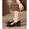 Designer Spring Patent Leather Women Mary Jane Shoes Fashion Shallow Square Toe Pumps Casual Dress Low Heel Shoes