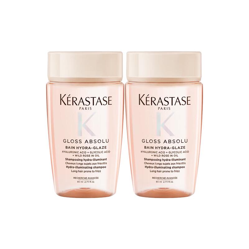 Kérastase Glazed Rose Luminous Shampoo Duo (Travel Size)