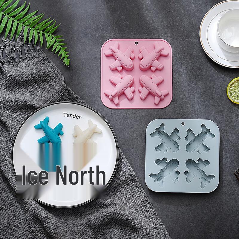 

Airplane Silicone Craft Mold Set