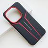 Red Spliced Carbon Fiber Leather Phone Case For IQOO 15 Ultra 13 Iqoo Z11 Turbo Z10 Turbo Pro + Lens Heightening Protects Cover