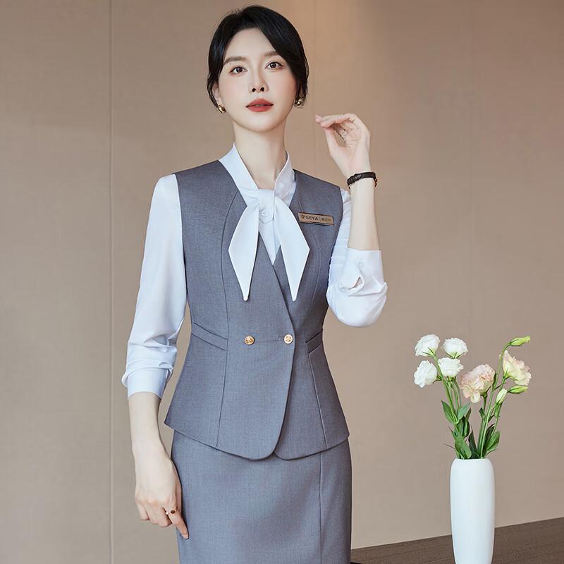 Women's Professional Vest Uniform Set