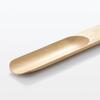 MUJI Wooden MAD22A3A Shoehorn, Small,