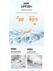WASSUP Men's UPF50+ Ice Silk Sun Protection Jacket - Summer Cooling UV Shield Shirt