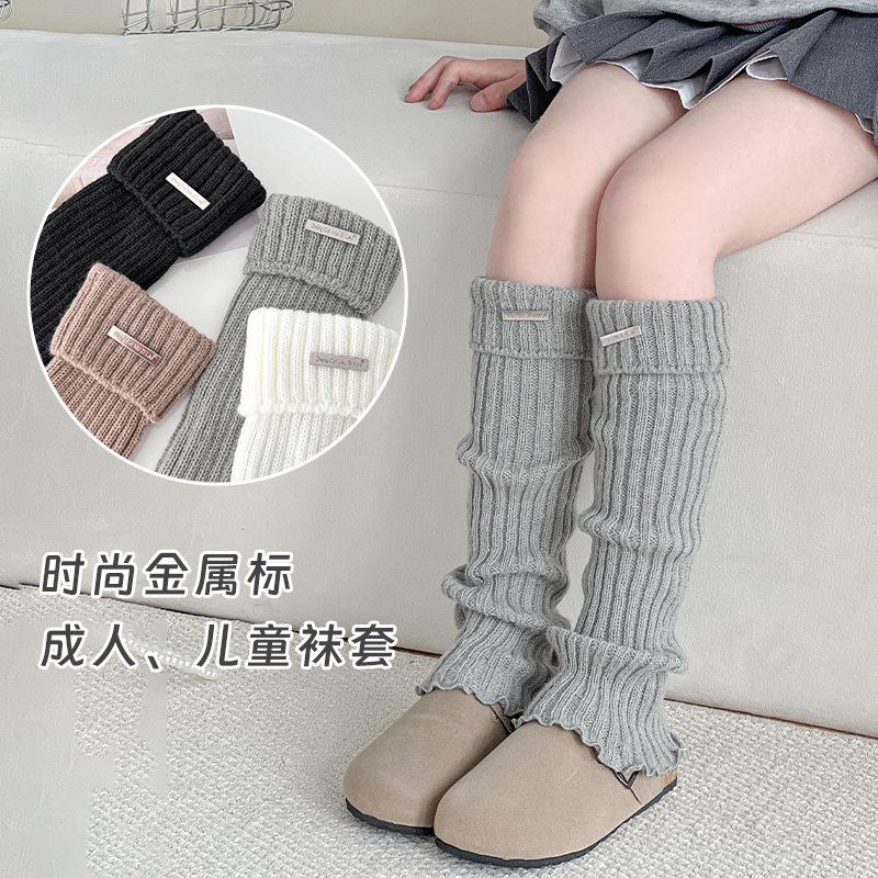 Children'S Striped Stacking Socks Cover Jk Calf Socks Autumn And Winter Leg Cover Thin Autumn And Winter Thermal Socks Girls' Socks