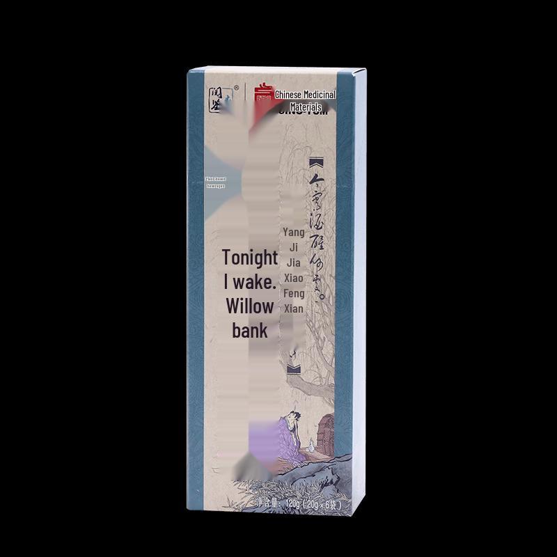 SINO-TCM Tonight Sober Plant Drink Gift Set