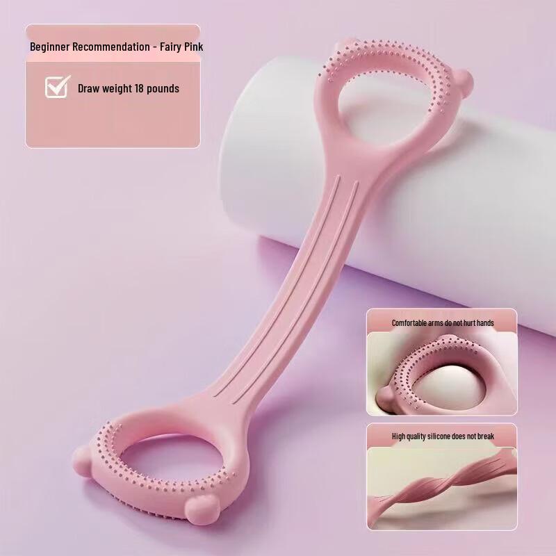 WEZHO Yoga Resistance Band Set