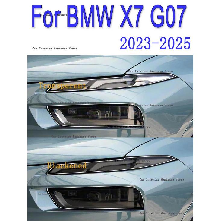 For BMW X7 G07 (-2025) Anti Scratch Film for Exterior Headlights, Headlight Color, Repair Parts, Stickers
