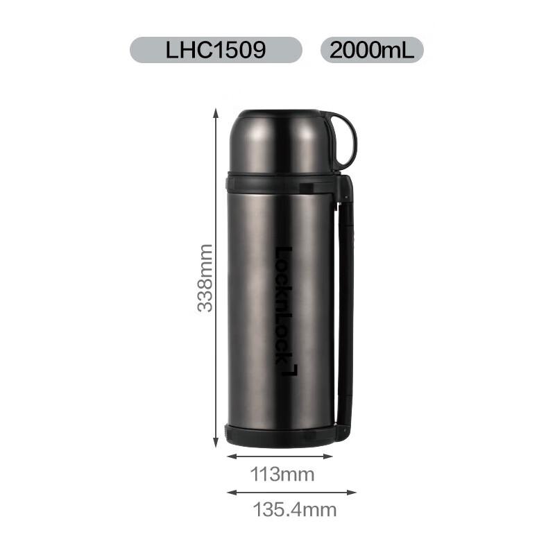 Lock&Lock 2L Large Capacity Stainless Steel Outdoor Thermos