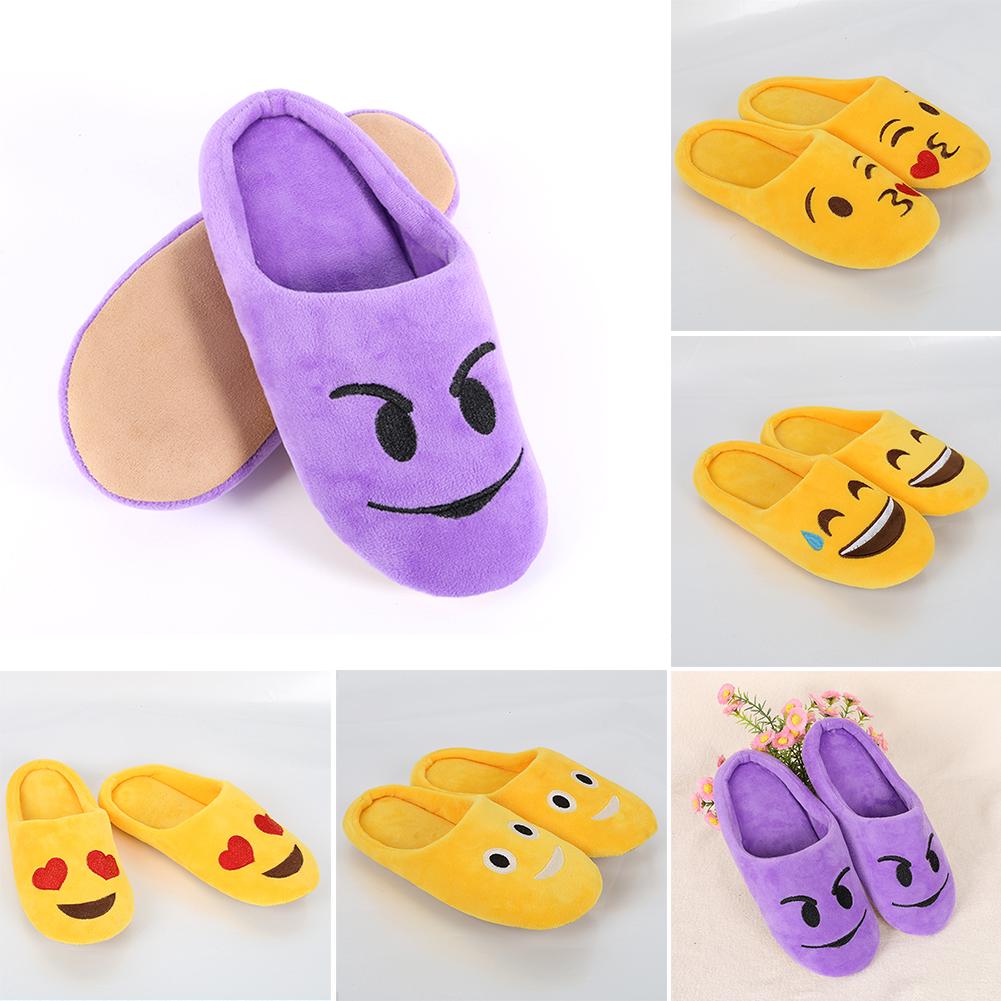

Домашние тапочки «smile” унисекс