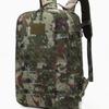Outdoor Multi-functional Assault Backpack