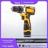21V Multifunctional Lithium Battery Impact Drill & Electric Screwdriver Set