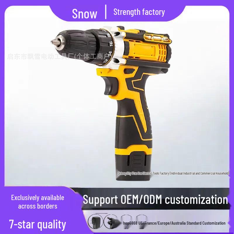 21V Multifunctional Lithium Battery Impact Drill & Electric Screwdriver Set
