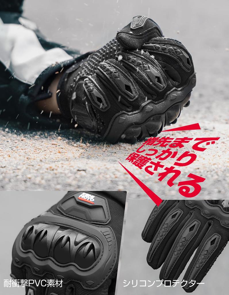 KEMIMOTO Motorcycle Smartphone Size KM8002 Gloves, Summer/Spring, Mesh, Compatible, All-Season, Women's/Men's, Motorcycle, Work, Hiking, Black, M,