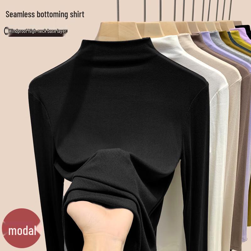 

Women s Ribbed Modal Blend Semi-High Neck T-Shirt One Size (90-130 jin)