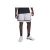 Zone Pro Simple Comfortable Stylish Breathable Basketball Shorts Men Shorts 6005960-100