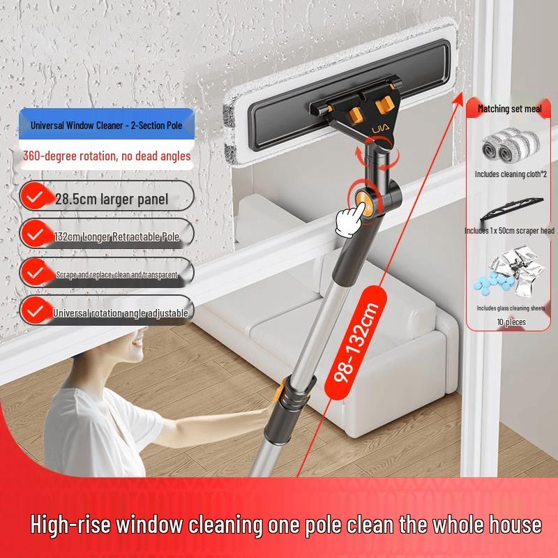 Bake High-Rise Window Cleaning Kit