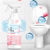 Deyellowing Descaling Deodorization Fragrant Air Toilet Cleaner