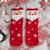Women's Red Christmas Mid-Tube Socks - Cute Japanese Style Wedding Design