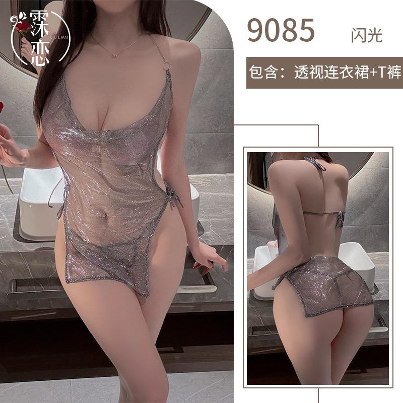 Sexy lingerie Sexy shiny perspective nightclub passion backless skirt no temptation flirting uniform