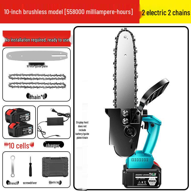 Rechargeable German Lithium-Ion Wireless Handheld Chainsaw for Tree Pruning and Small Felling