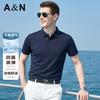 Summer Dry and Breathable Short-Sleeved T-Shirt for Men