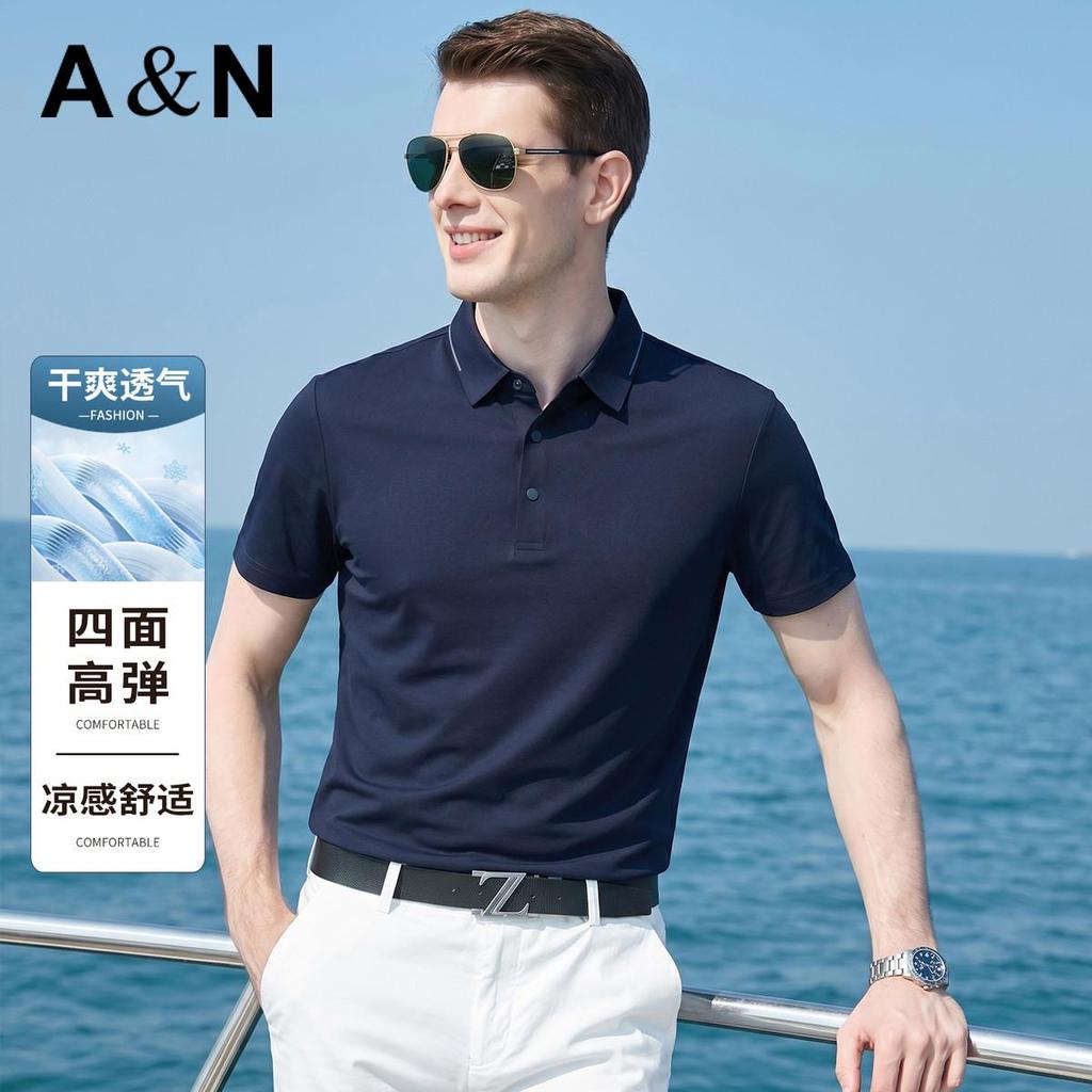 Summer Dry and Breathable Short-Sleeved T-Shirt for Men
