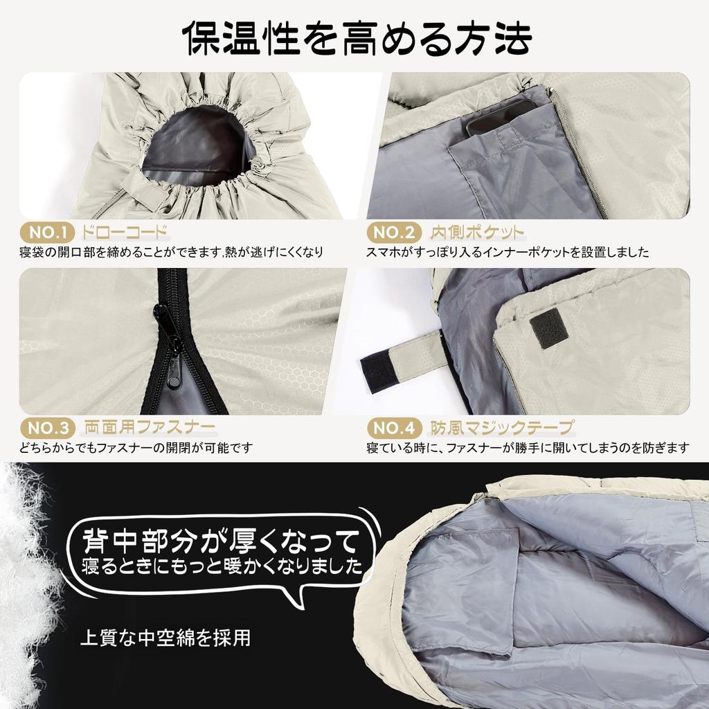 Sleeping Comes with Comfortable Temperature Sleeping in For Disaster Easy For Comes with Storage Bag Bag, Envelope-type, Winter, Summer, Homiin,