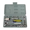 40pcs/set 1/4 Inch CR-V Ratchet Auto Repair Mechanic Wrench Sleeve Kit Hand Tools Toolbox Combination Socket Wrench Kit