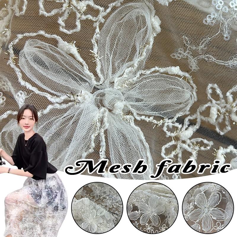 50x150cm Three-Dimensional Lace Mesh Embroidery Sequin Fabric Costume DIY Wedding Dress Bridal Lace Fabric Clothing Supplies