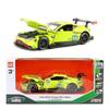 Yufeng Mackay 132 Aston Martin Rally Racing Car Alloy Model Collection