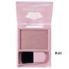 Club Cosmetics - DAISY DOLL Powder Blush