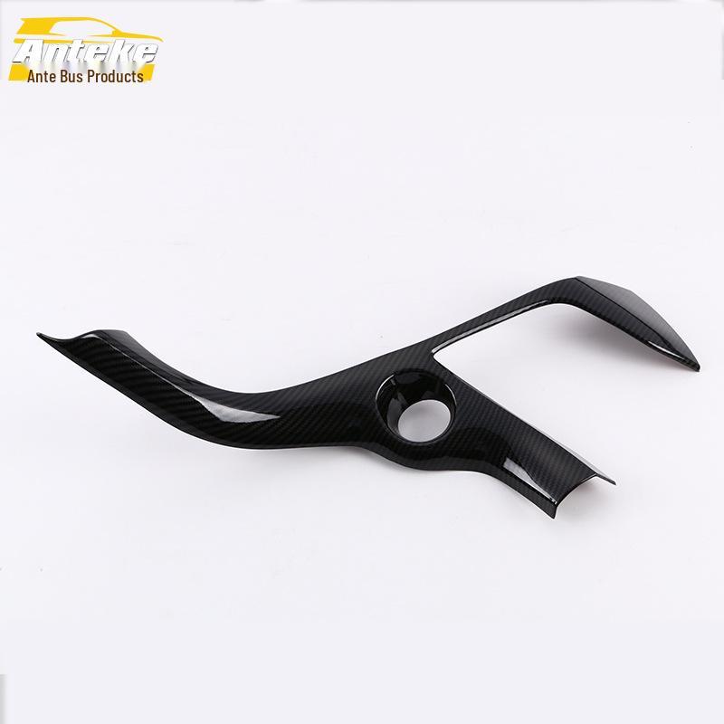 Antke fits 16 Guandao models with dashboard decorative stickers and electroplated sequins car accessories.