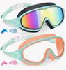 Large Frame Plated Waterproof Anti-Fog Swimming Goggles with One-Piece Earplugs for Men and Women