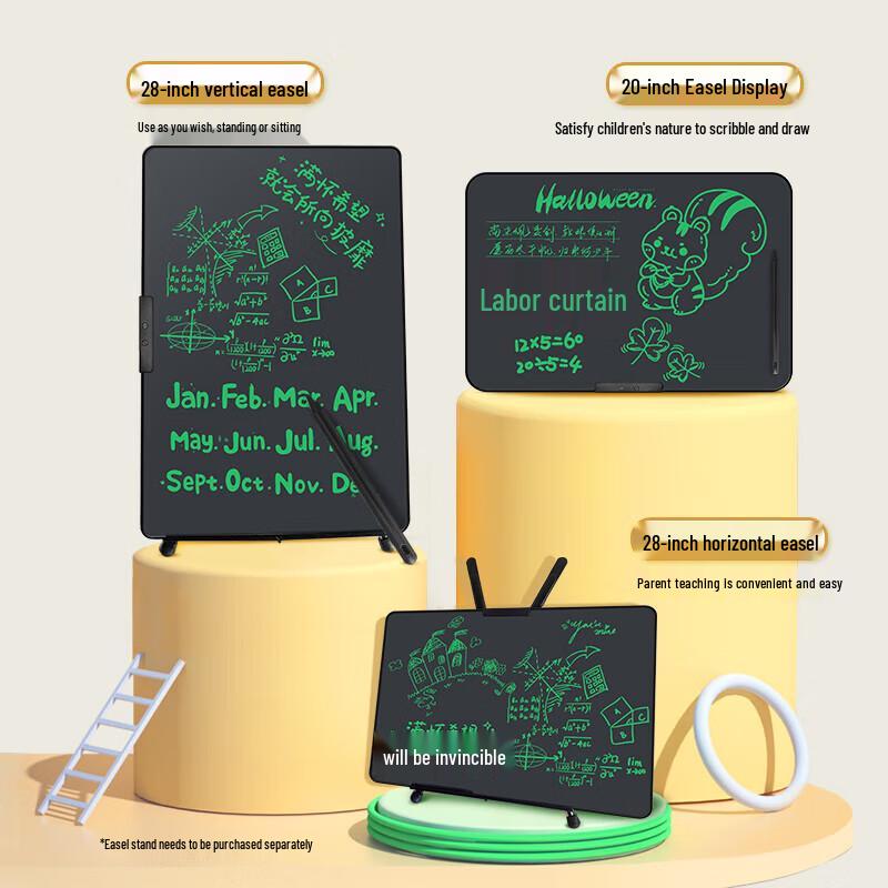 NEWMINE 20-inch Rechargeable LCD Electronic Drawing Tablet