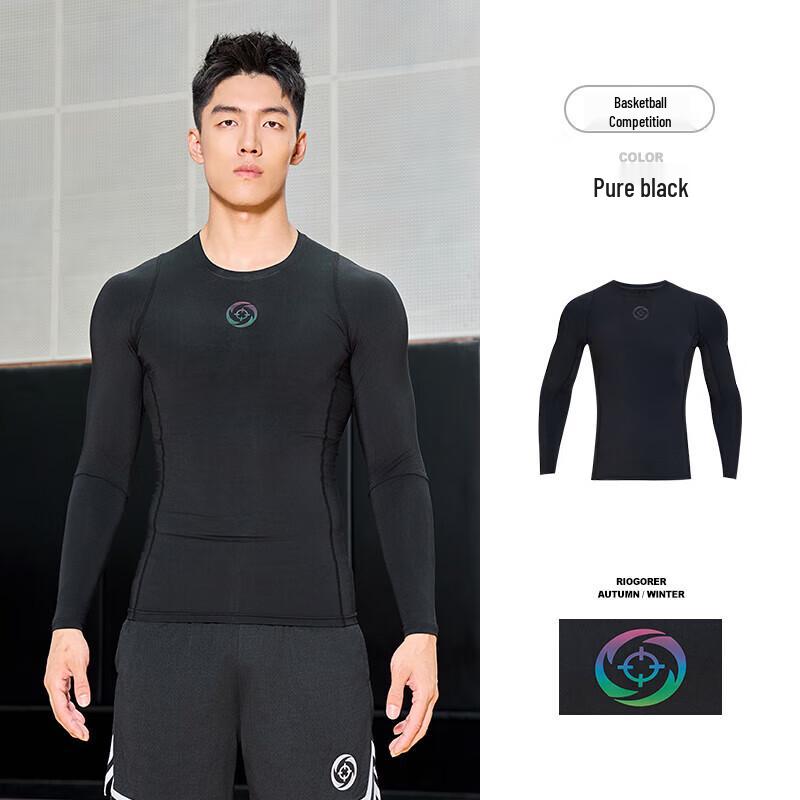 ZunZhe Men s Long Sleeve Compression Training Top 3XL