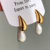 1 Pair Exquisite Teardrop Earrings with Fashionable Simple Design for Daily Wear Perfect Gift for Women's Personalized Earrings